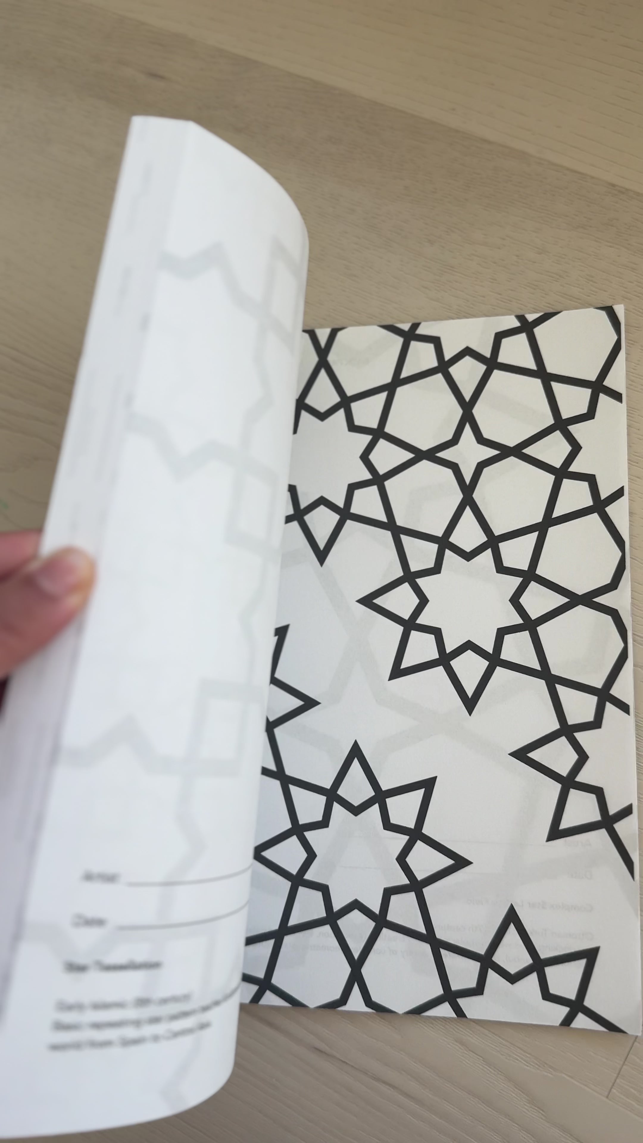 Islamic Art: Geometric Patterns, Volume 1: Foundations